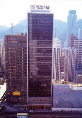 Siège de la Belgian Bank à Hong Kong en 1990 – Archives historiques BNP Paribas Fortis