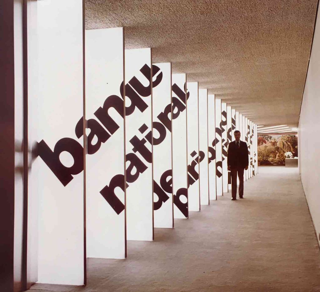 Hall de l'agence BNP, Chicago, 1974