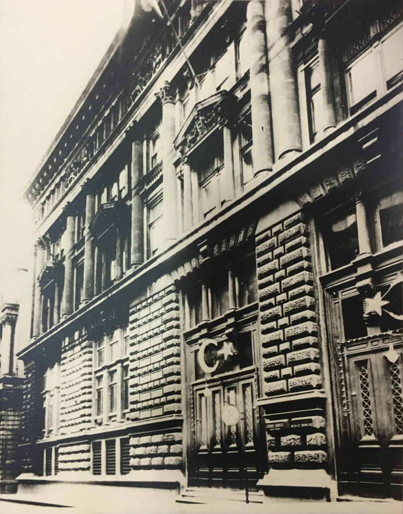 Front view of the Imperial Ottoman Bank in Istanbul. BNP Paribas Historical Archives