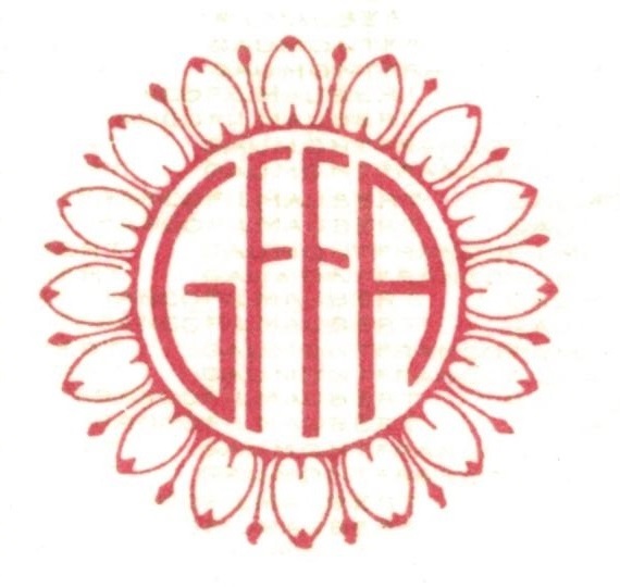 Logo de la Gaumont Franco-Film-Aubert