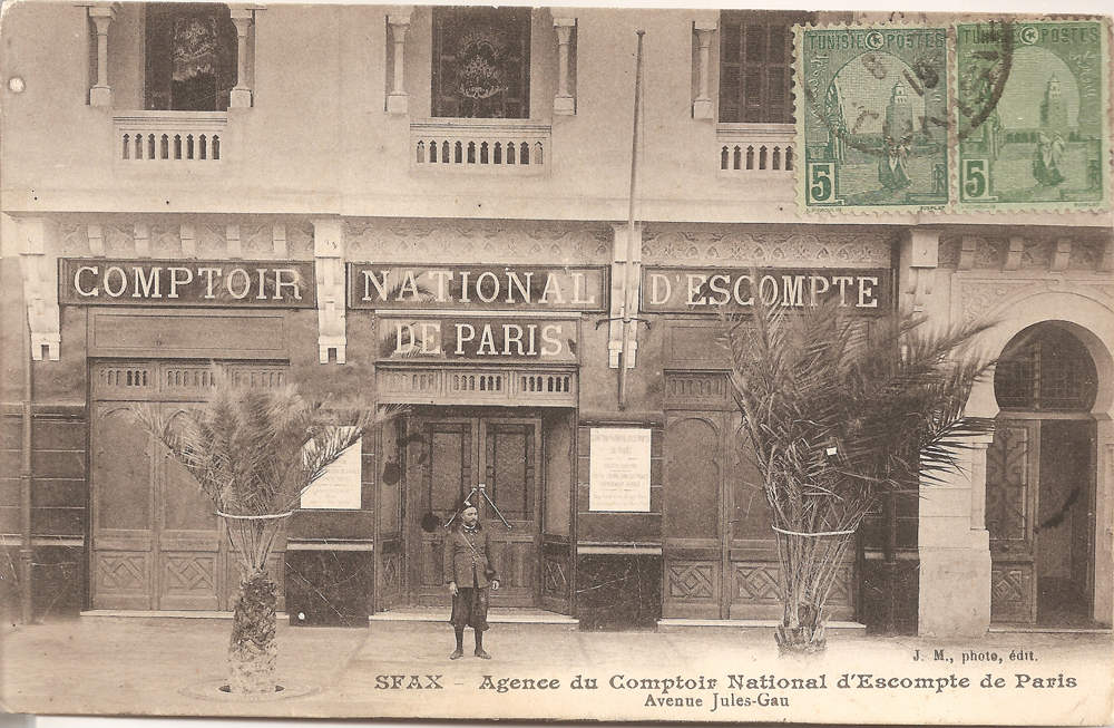 CNEP branch in Sfax in the 1930's - BNP Paribas Historical Archives