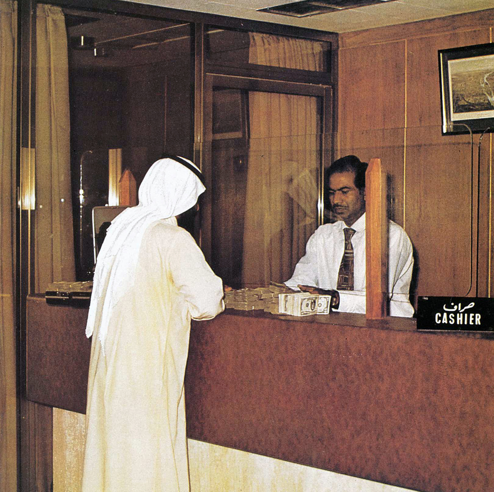 Agence de Paribas à Dubaï, vers 1970