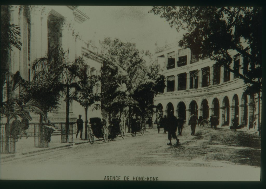 Agence du CNEP à Hong Kong vers 1862 – Archives historiques BNP Paribas