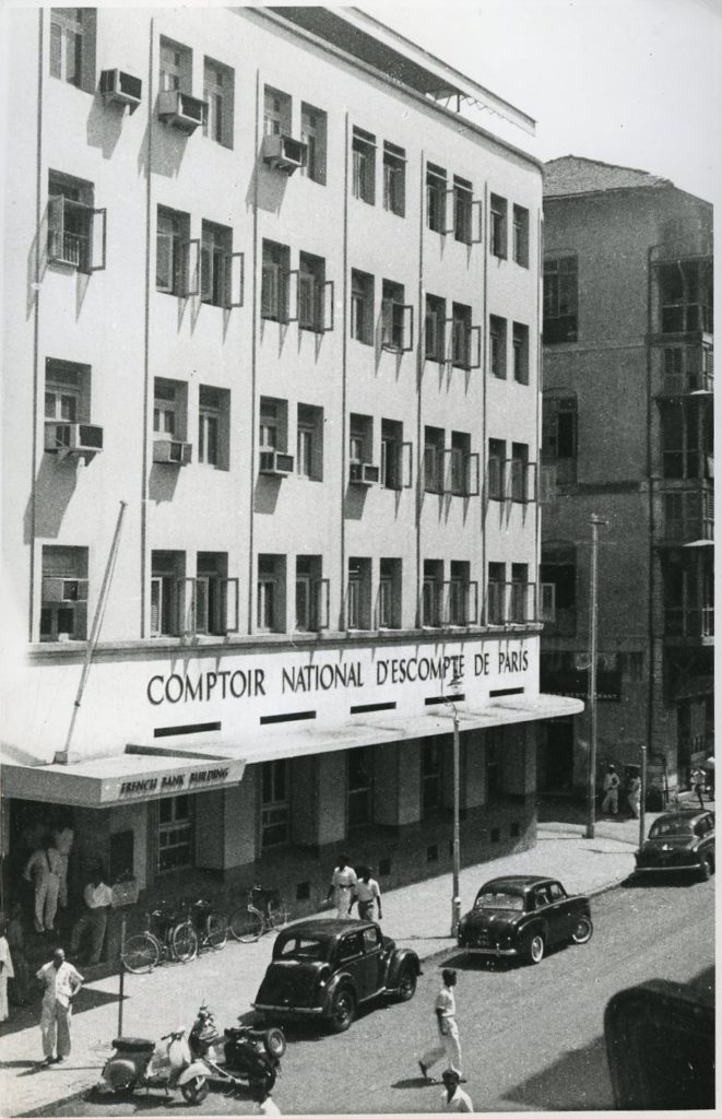 CNEP's Branch in Mumbai  around 1935 - BNP Paribas Historical Collections