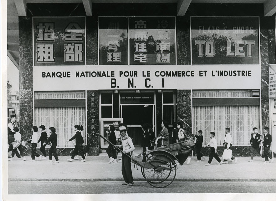 BNCI's branch in Hong-Kong around 1965 - BNP Paribas Historical Collections