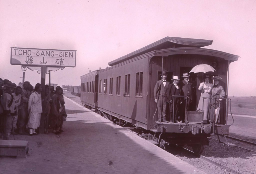 Station ferroviaire Tcho-Sang en 1903 : financement et construction de la ligne de chemin de fer Pékin- Hankou – Archives historiques BNP Paribas Fortis