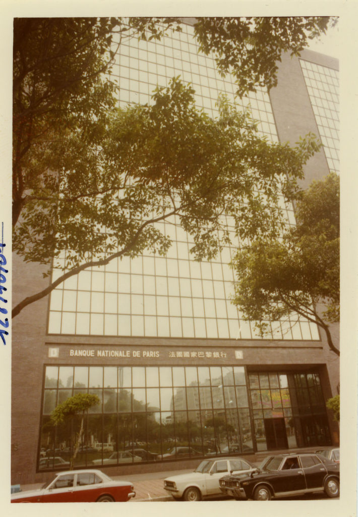 BNP’s representation office in Yokohama in the 1970’s – BNP Paribas Historical Collections