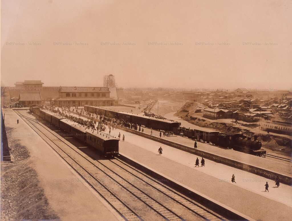 Gare terminus Pékin porte Tien Men Pékin-Hankéou, Archives historiques BNP Paribas