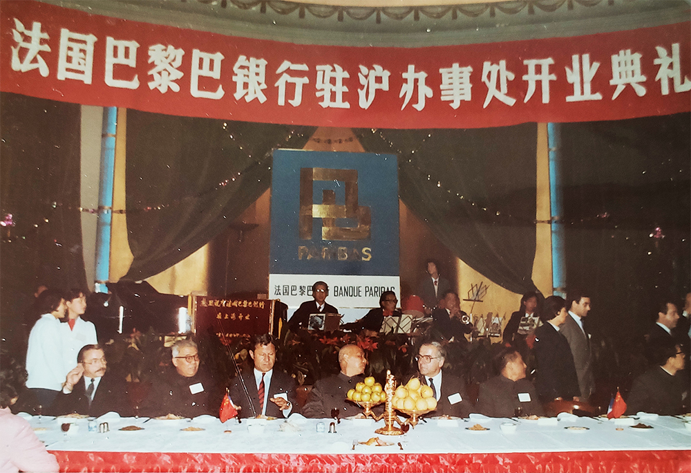 Ceremony for the contract to supply tunnel boring machines for the Shanghai metro, July 7, 1989 - BNP Paribas historical archives