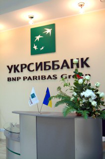 Kiev Agency In 2006, After Bnp Paribas &lsquo;s Purchase, 1fi590 16