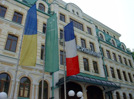 Kiev Forefront In 2006, After Bnp Paribas Purchase