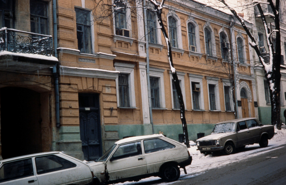 Bureau De Kiev, 4fi875