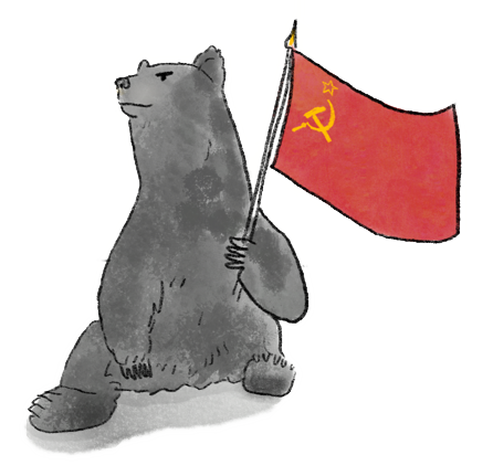 Ours
