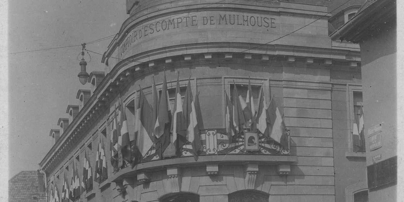 Archives du CNEM