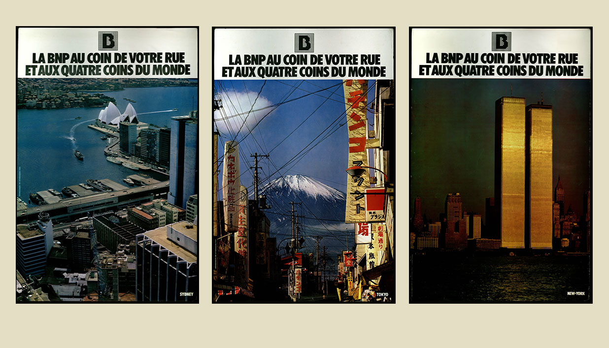 Posters in 1977