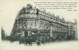 3fi175 Succursale1903